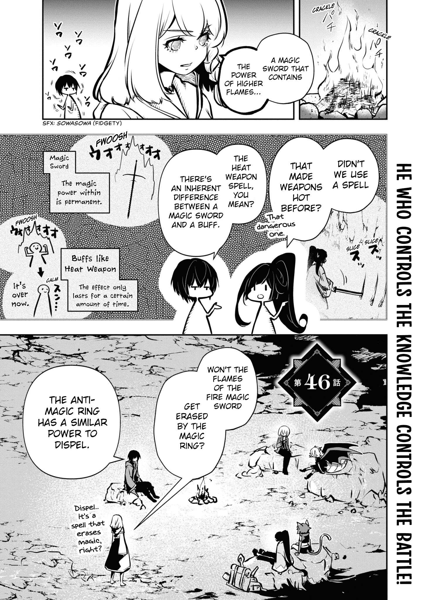 Is It Odd That I Became An Adventurer Even If I Graduated From The Witchcraft Institute? chapter 46 page 2