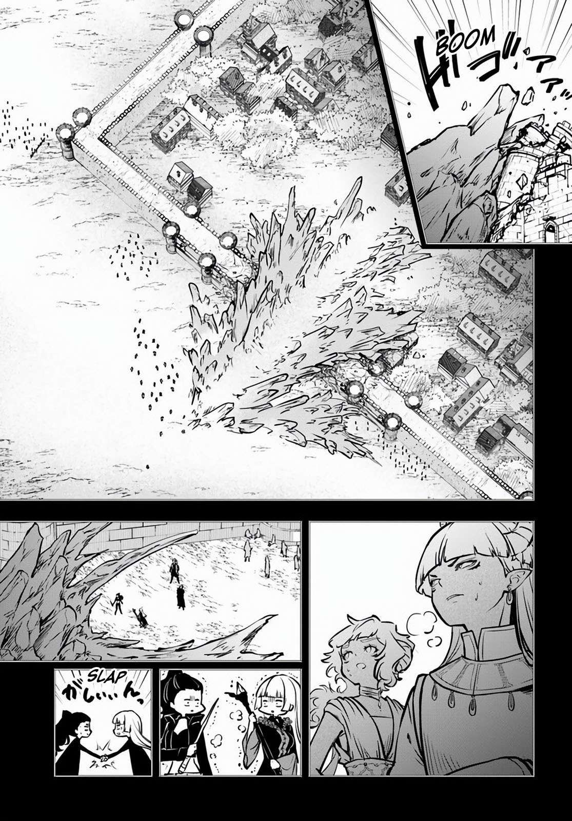 Is It Odd That I Became An Adventurer Even If I Graduated From The Witchcraft Institute? chapter 48 page 12