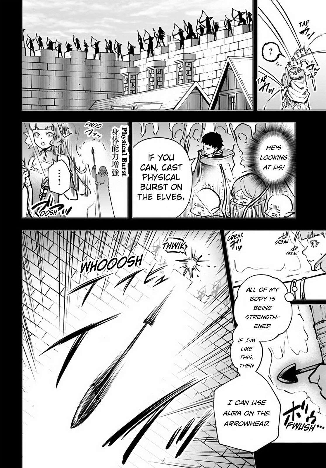 Is It Odd That I Became An Adventurer Even If I Graduated From The Witchcraft Institute? chapter 48 page 21