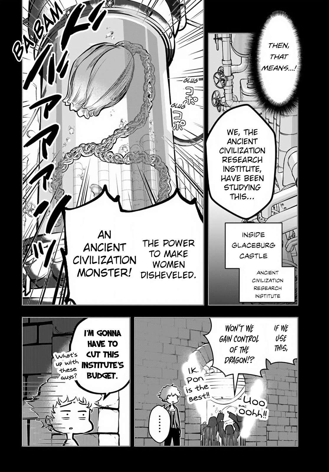 Is It Odd That I Became An Adventurer Even If I Graduated From The Witchcraft Institute? chapter 49 page 11