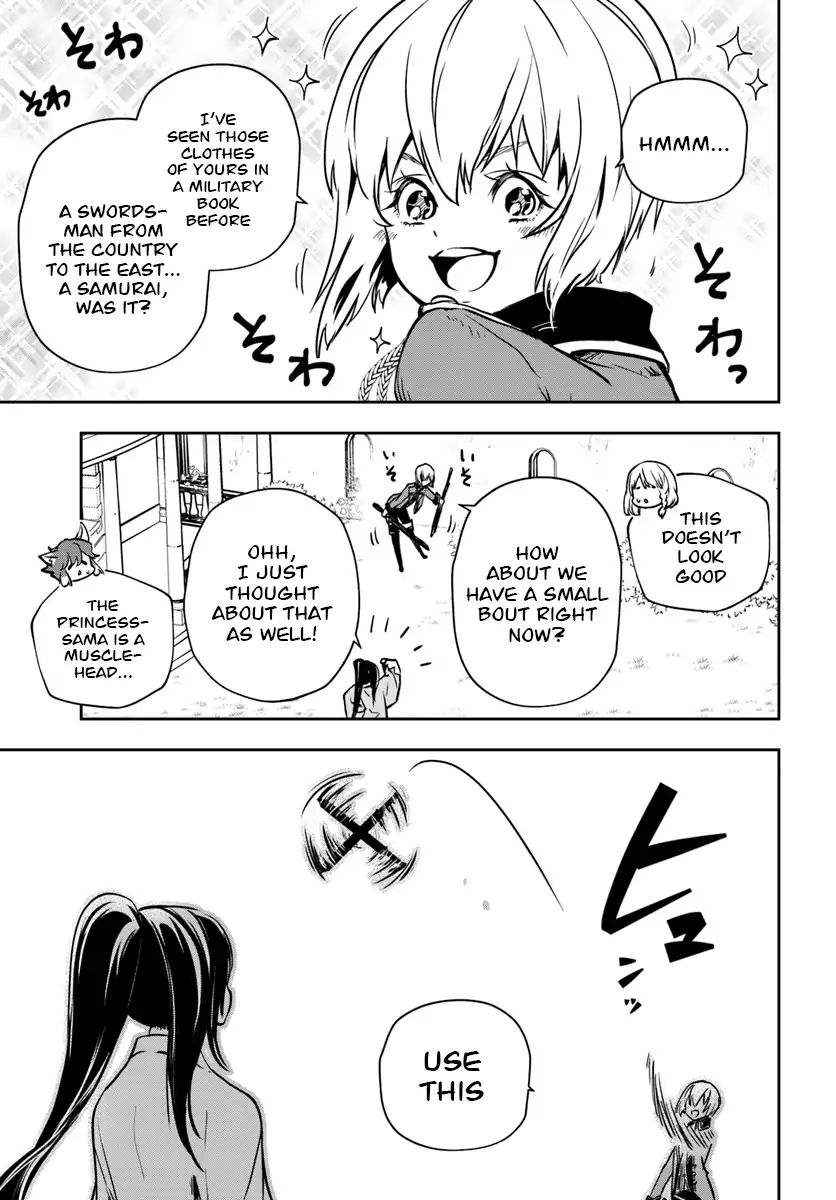 Is It Odd That I Became An Adventurer Even If I Graduated From The Witchcraft Institute? chapter 5 page 18