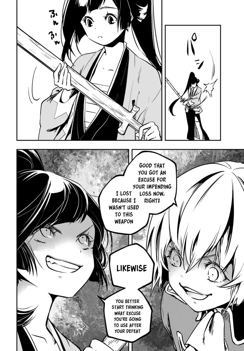 Is It Odd That I Became An Adventurer Even If I Graduated From The Witchcraft Institute? chapter 5 page 19
