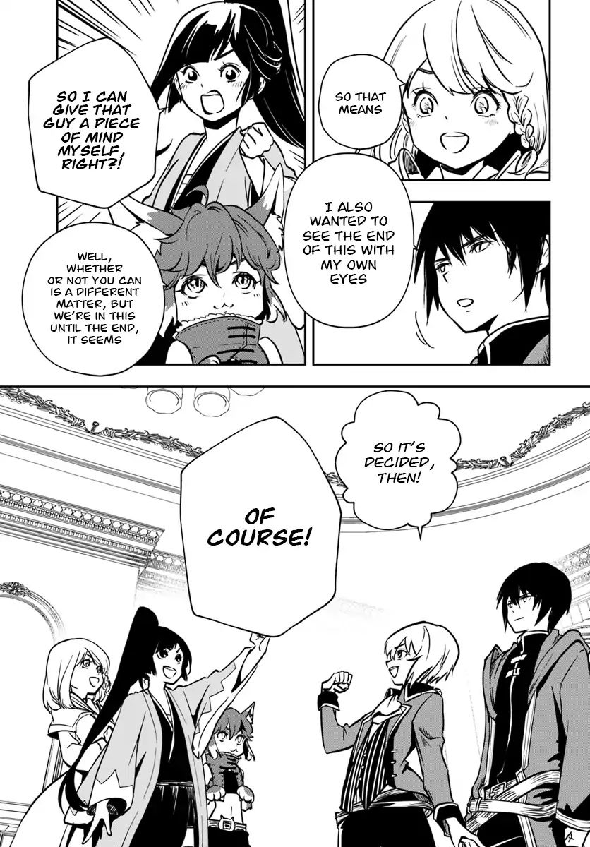 Is It Odd That I Became An Adventurer Even If I Graduated From The Witchcraft Institute? chapter 6 page 14