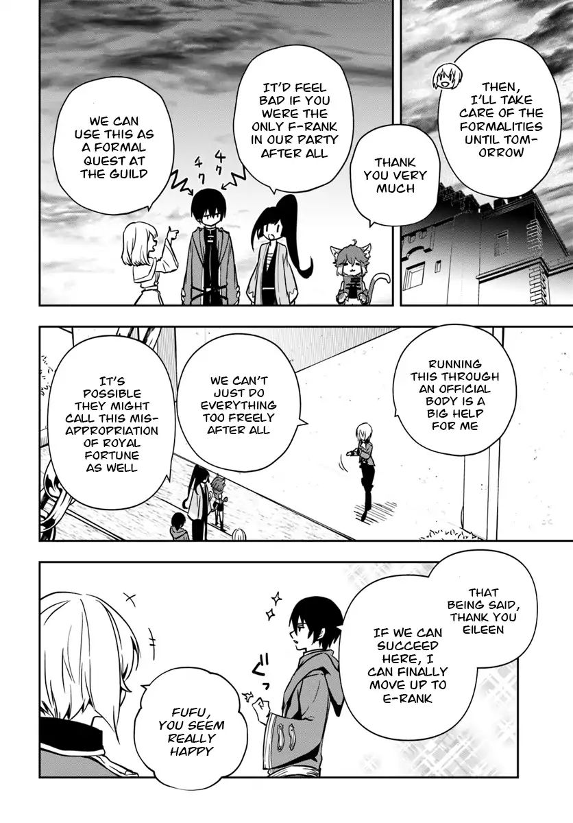 Is It Odd That I Became An Adventurer Even If I Graduated From The Witchcraft Institute? chapter 6 page 15
