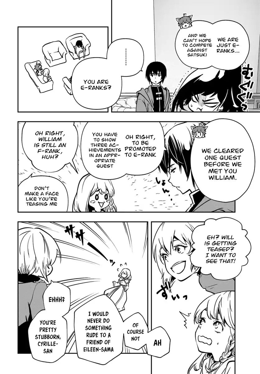 Is It Odd That I Became An Adventurer Even If I Graduated From The Witchcraft Institute? chapter 6 page 3