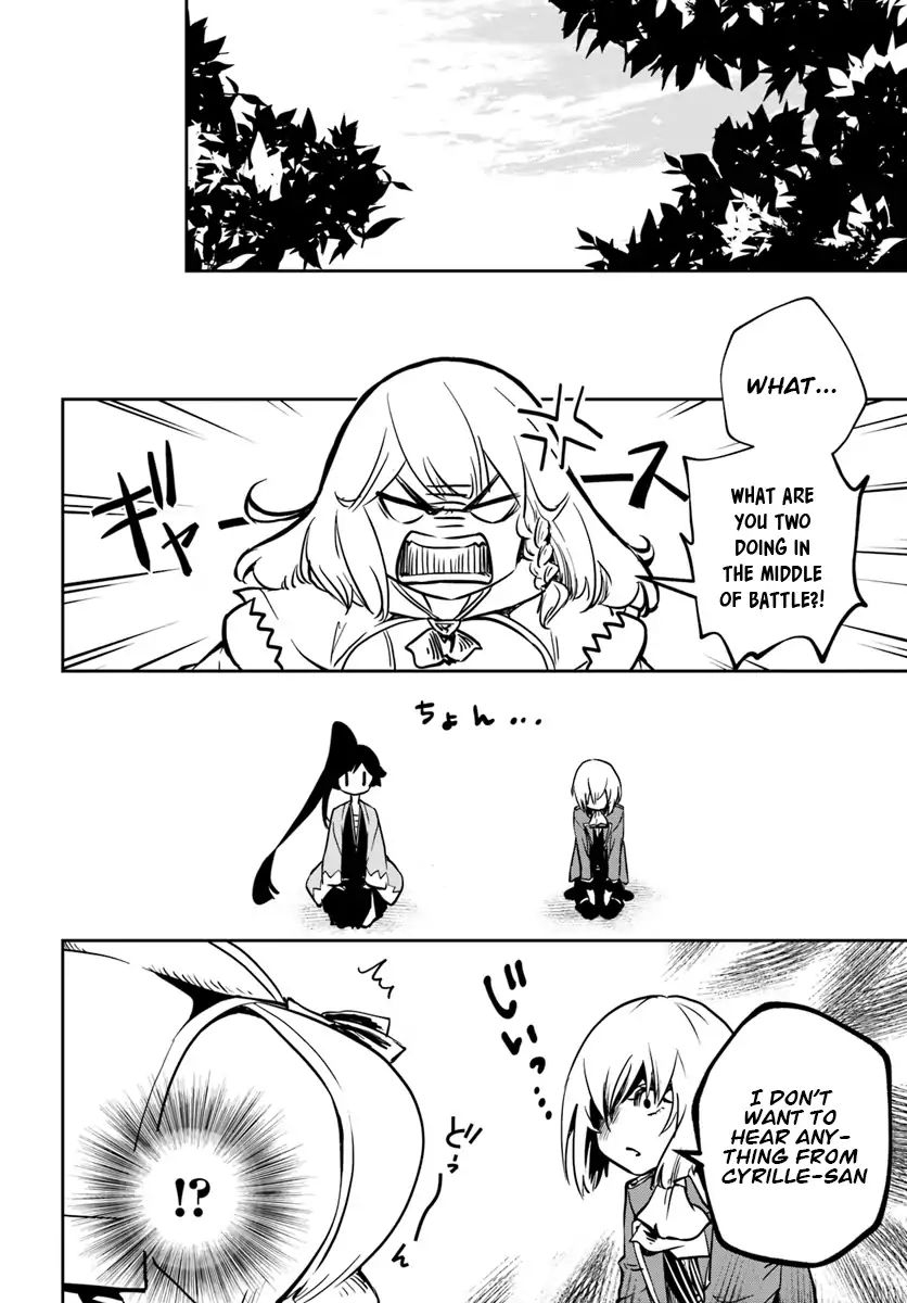 Is It Odd That I Became An Adventurer Even If I Graduated From The Witchcraft Institute? chapter 7 page 13