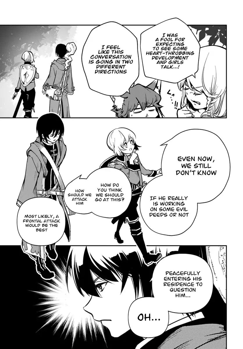 Is It Odd That I Became An Adventurer Even If I Graduated From The Witchcraft Institute? chapter 7 page 4