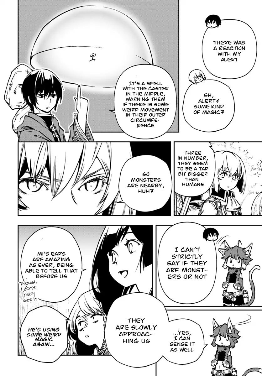 Is It Odd That I Became An Adventurer Even If I Graduated From The Witchcraft Institute? chapter 7 page 5