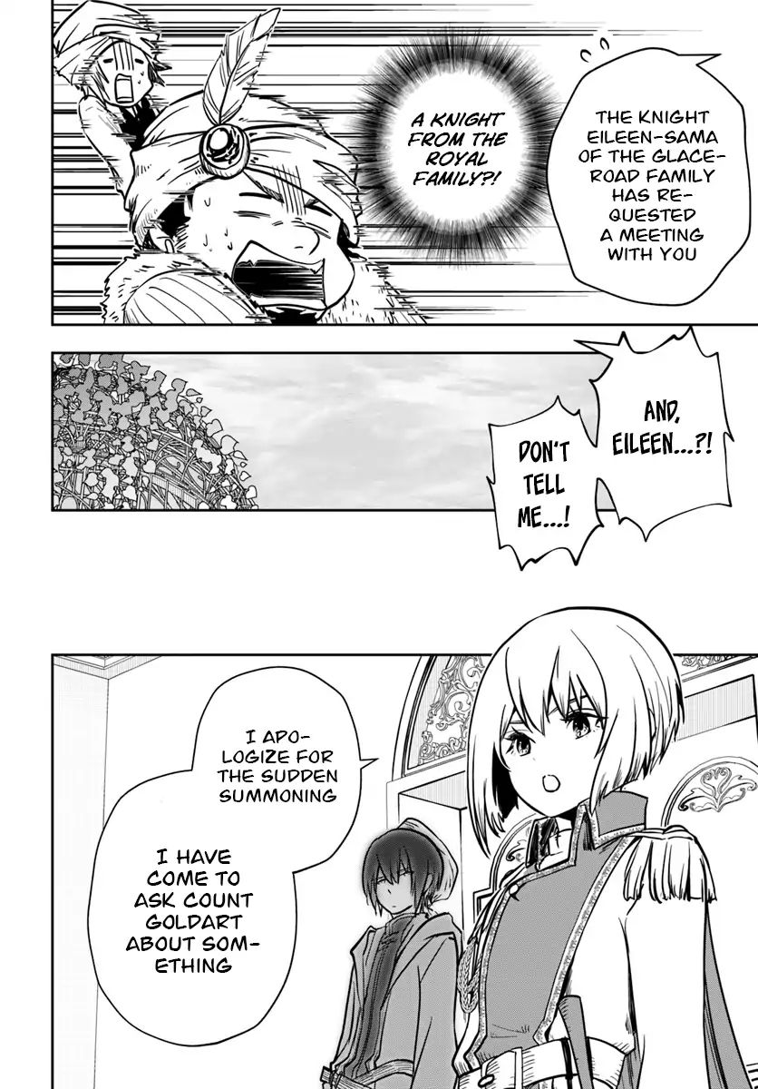 Is It Odd That I Became An Adventurer Even If I Graduated From The Witchcraft Institute? chapter 8 page 17
