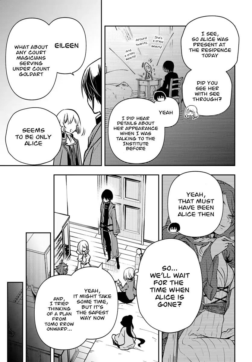 Is It Odd That I Became An Adventurer Even If I Graduated From The Witchcraft Institute? chapter 8 page 6