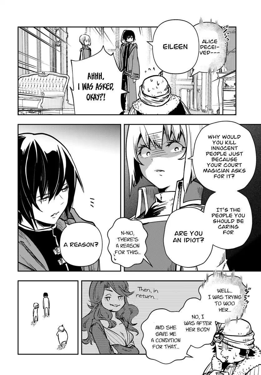 Is It Odd That I Became An Adventurer Even If I Graduated From The Witchcraft Institute? chapter 9 page 15