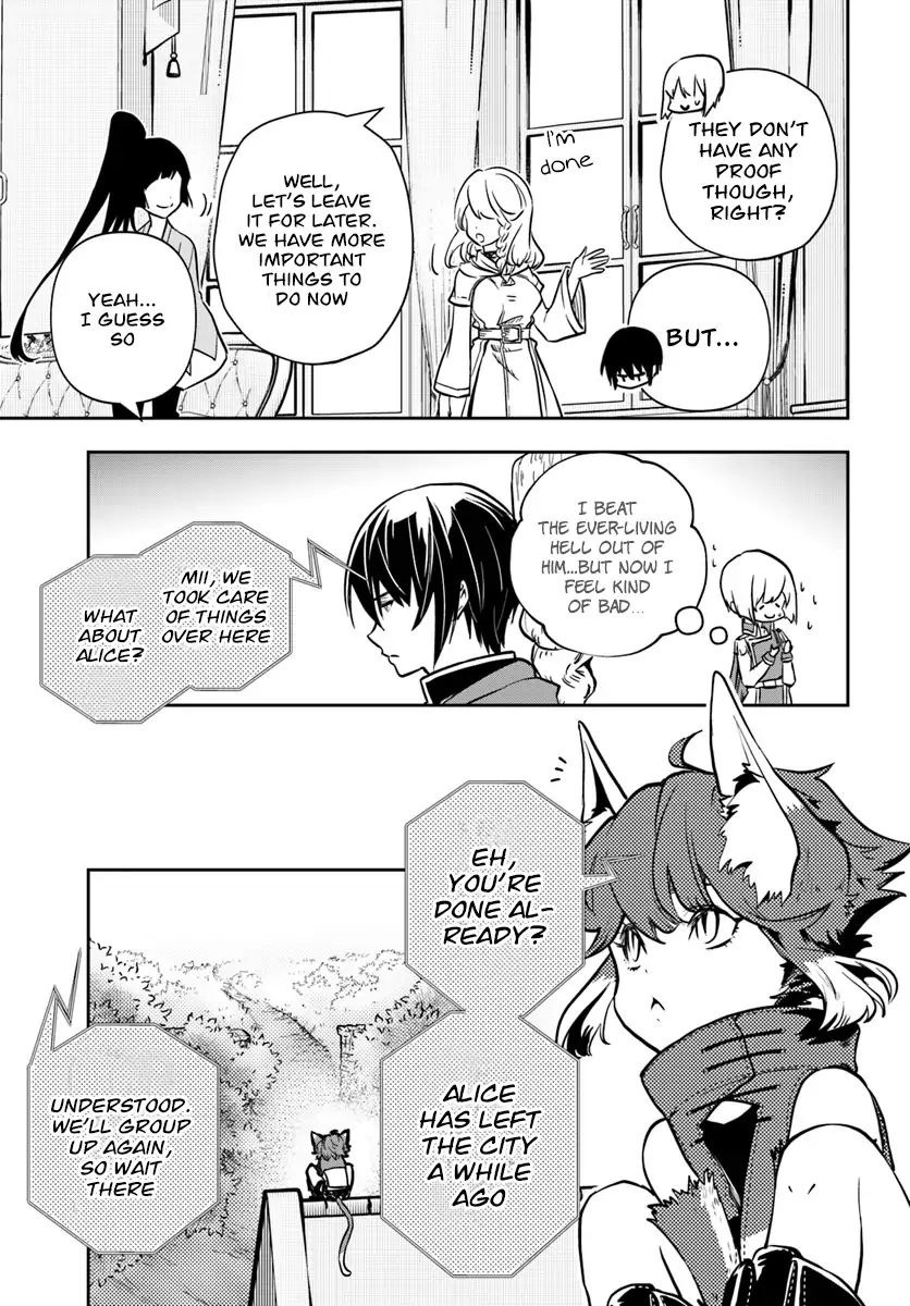 Is It Odd That I Became An Adventurer Even If I Graduated From The Witchcraft Institute? chapter 9 page 20