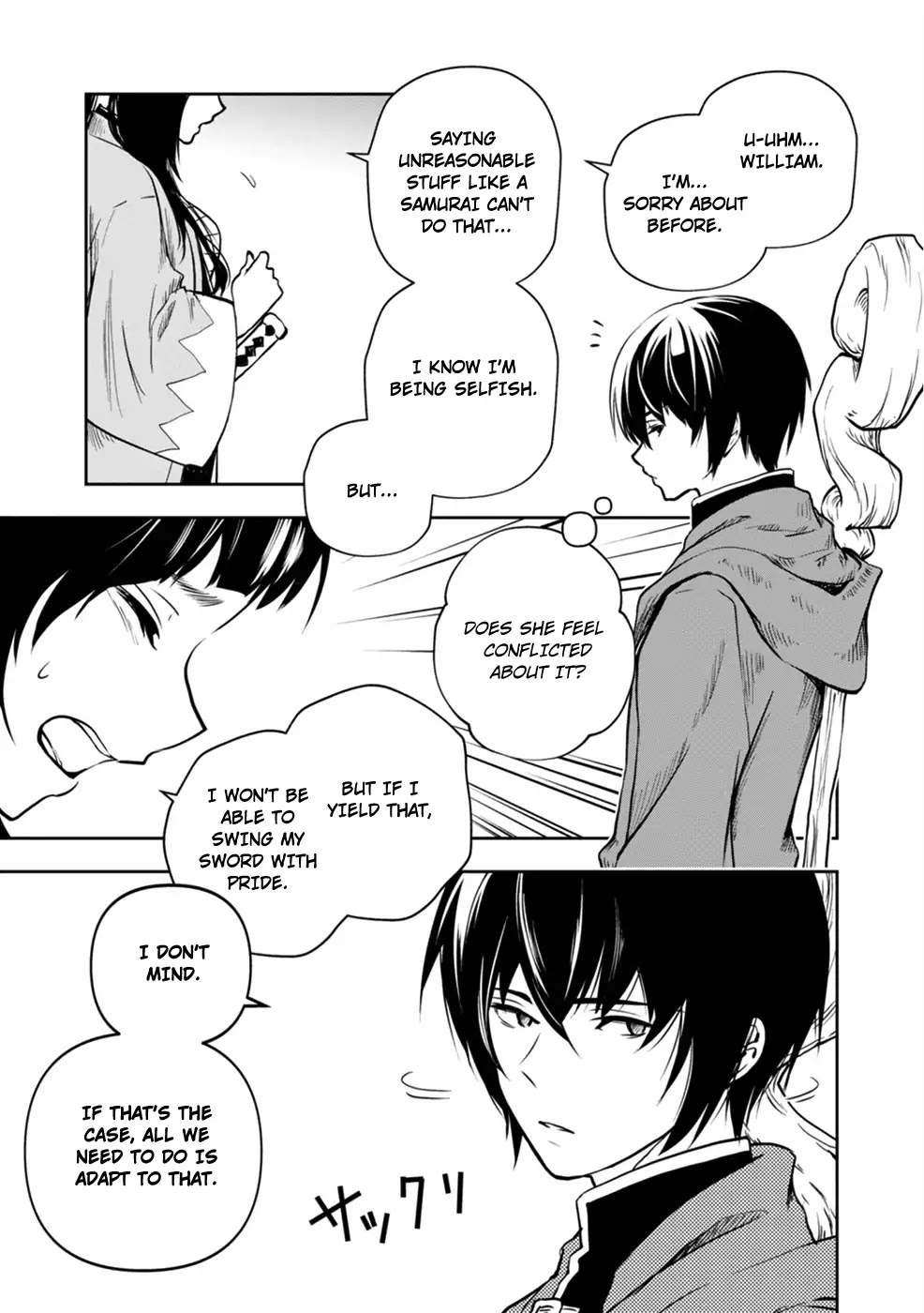 Is It Odd That I Became An Adventurer Even If I Graduated The Witchcraft Institute? chapter 1 page 39