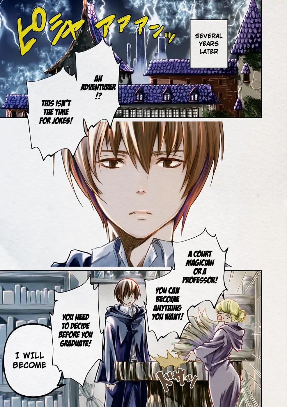 Is It Odd That I Became An Adventurer Even If I Graduated The Witchcraft Institute? chapter 1 page 5