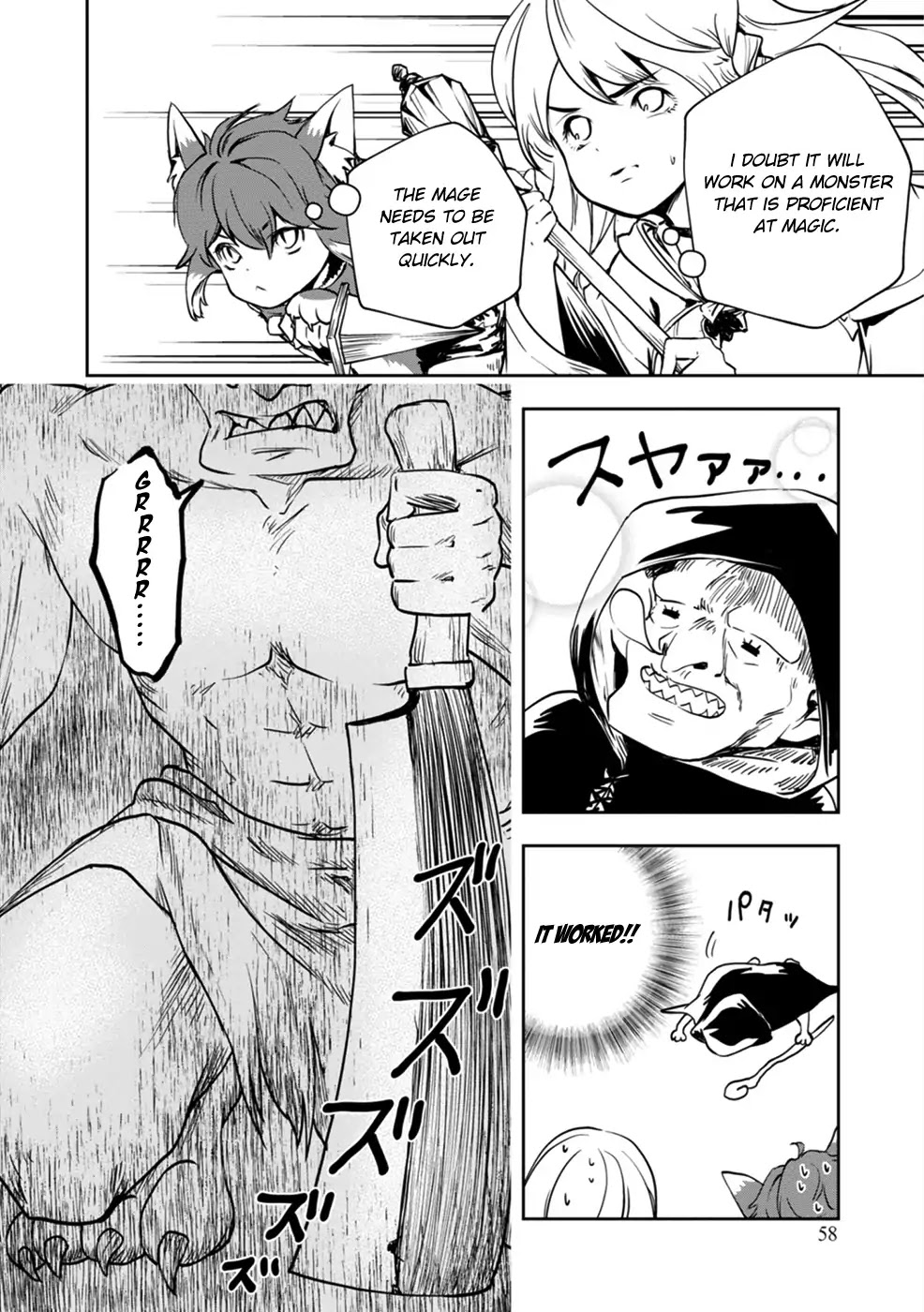 Is It Odd That I Became An Adventurer Even If I Graduated The Witchcraft Institute? chapter 1 page 60