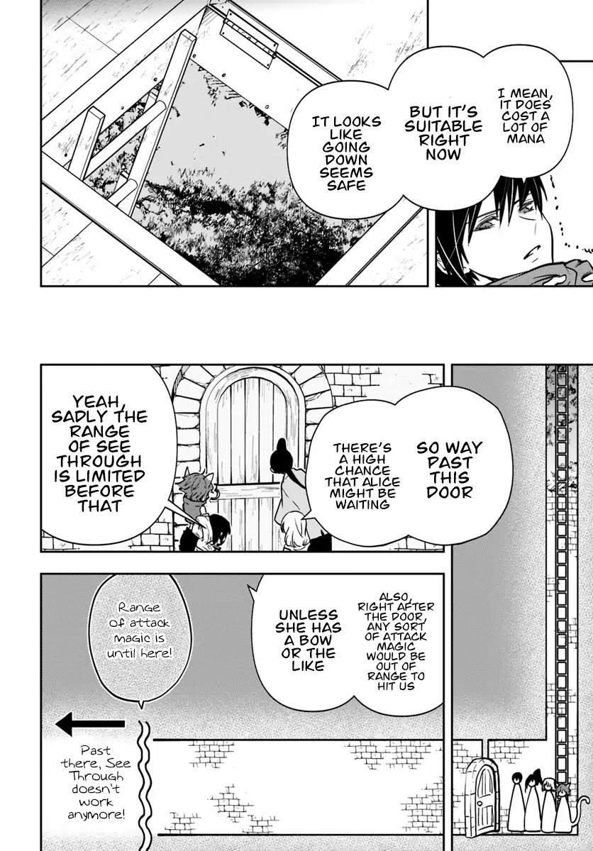 Is It Odd That I Became An Adventurer Even If I Graduated The Witchcraft Institute? chapter 10 page 13