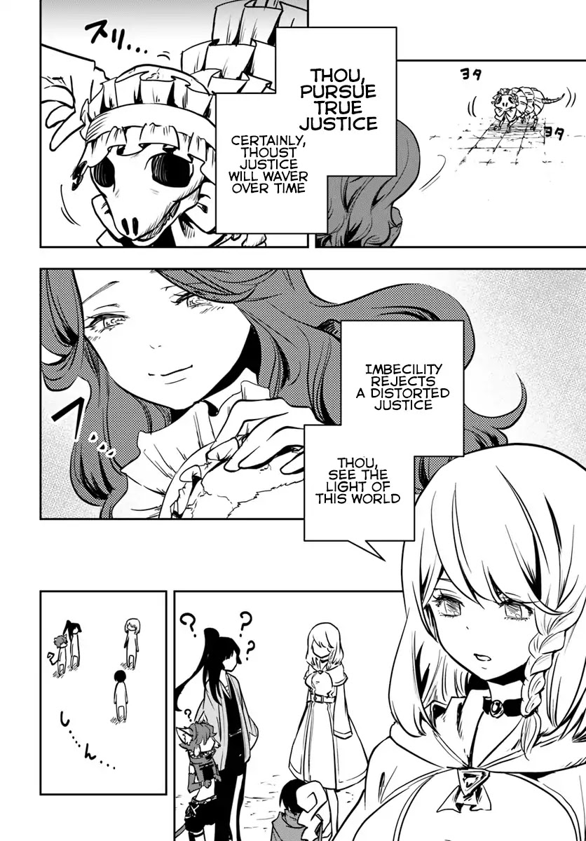 Is It Odd That I Became An Adventurer Even If I Graduated The Witchcraft Institute? chapter 10 page 15