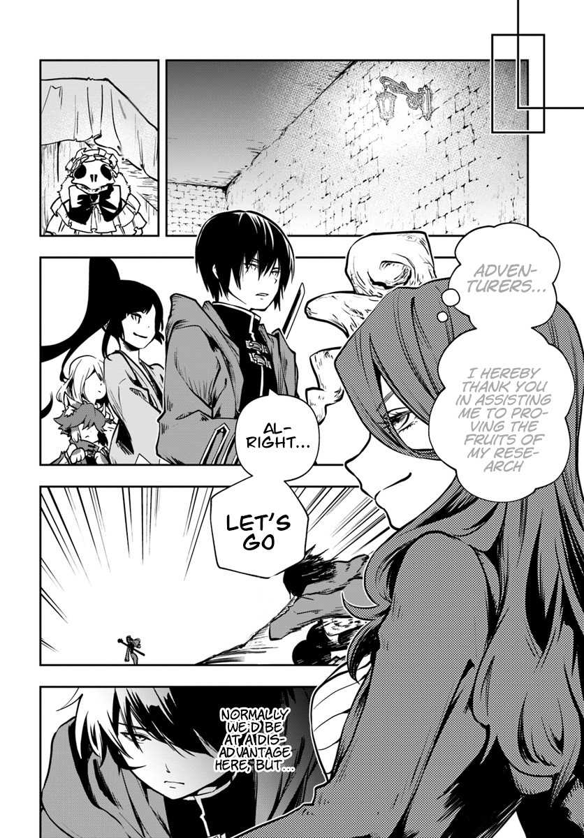 Is It Odd That I Became An Adventurer Even If I Graduated The Witchcraft Institute? chapter 11 page 13