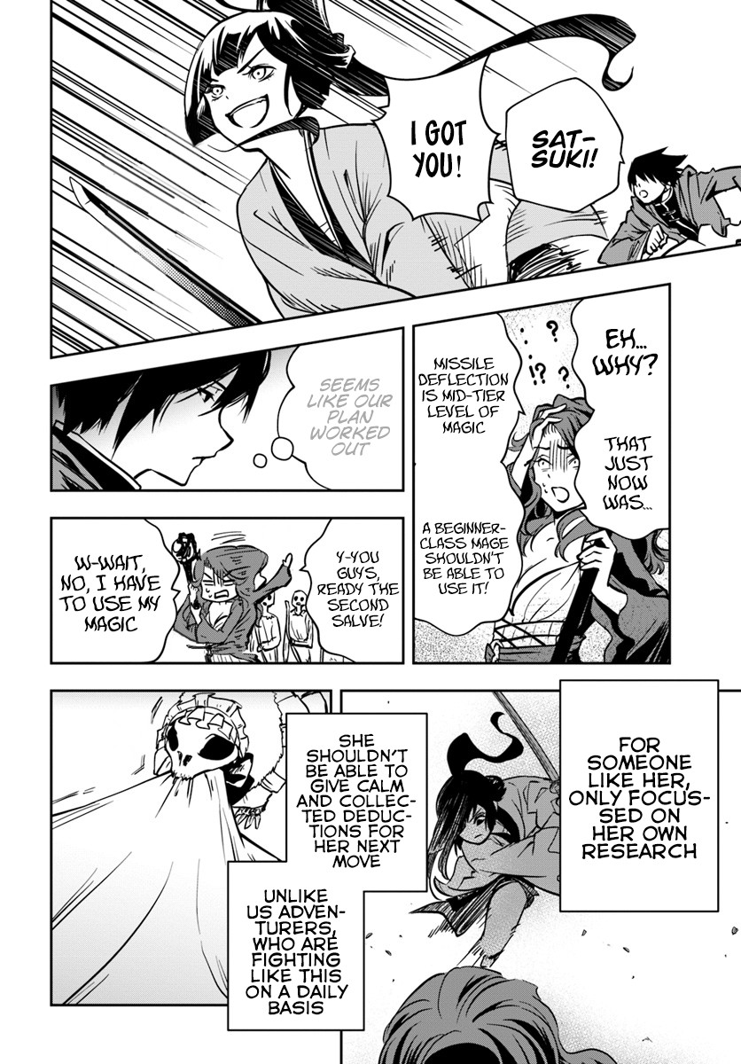 Is It Odd That I Became An Adventurer Even If I Graduated The Witchcraft Institute? chapter 11 page 15