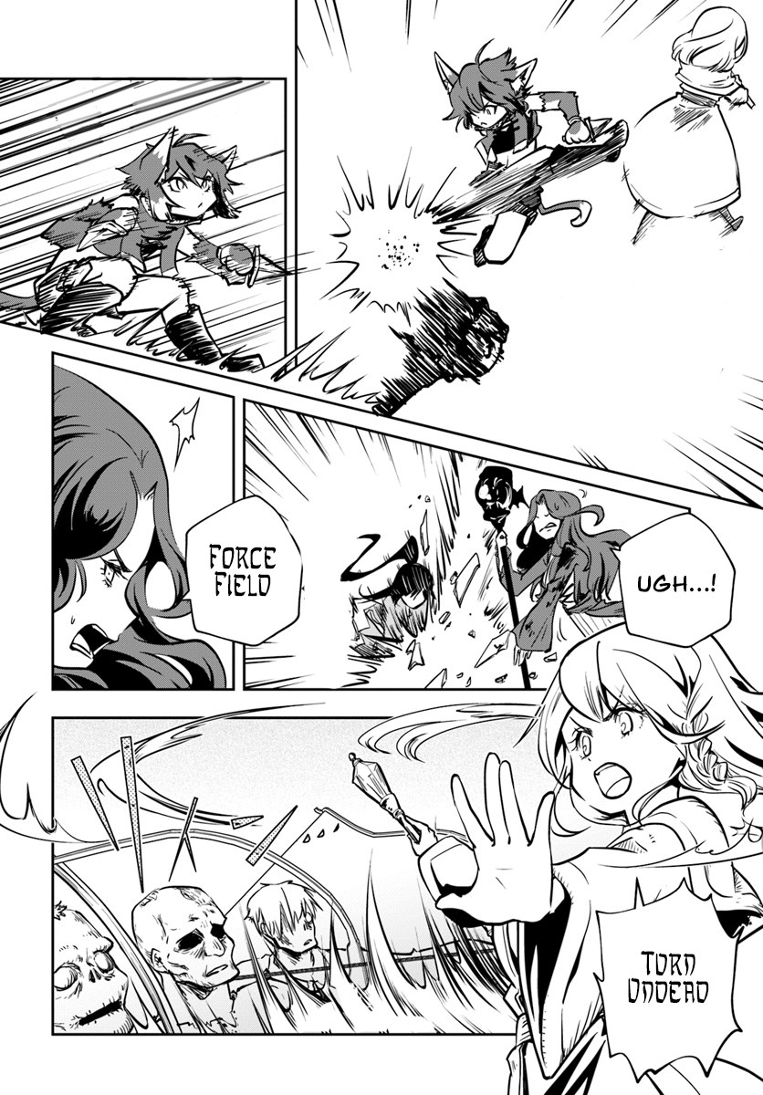 Is It Odd That I Became An Adventurer Even If I Graduated The Witchcraft Institute? chapter 11 page 19