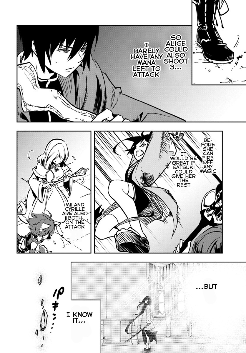 Is It Odd That I Became An Adventurer Even If I Graduated The Witchcraft Institute? chapter 11 page 23