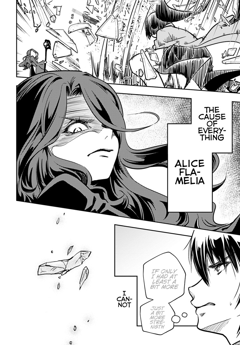 Is It Odd That I Became An Adventurer Even If I Graduated The Witchcraft Institute? chapter 11 page 25