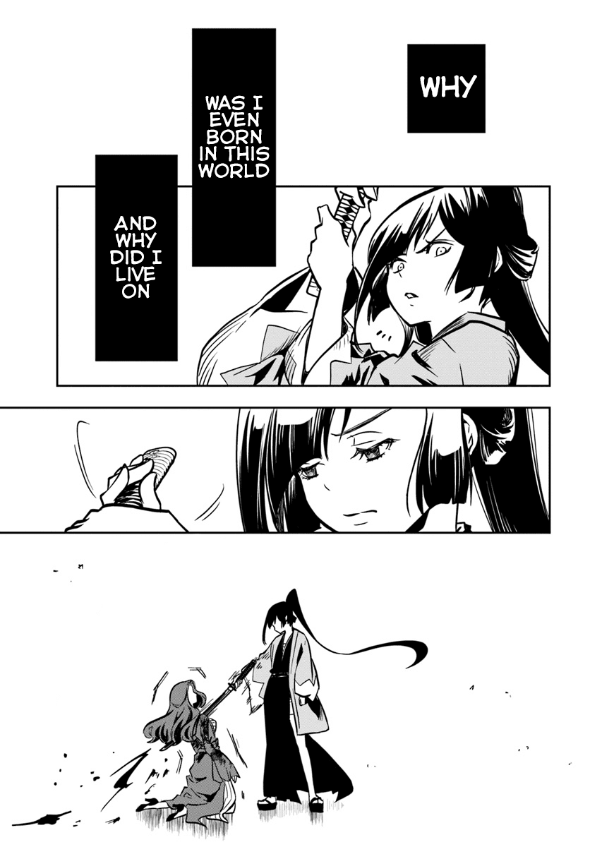 Is It Odd That I Became An Adventurer Even If I Graduated The Witchcraft Institute? chapter 11 page 30