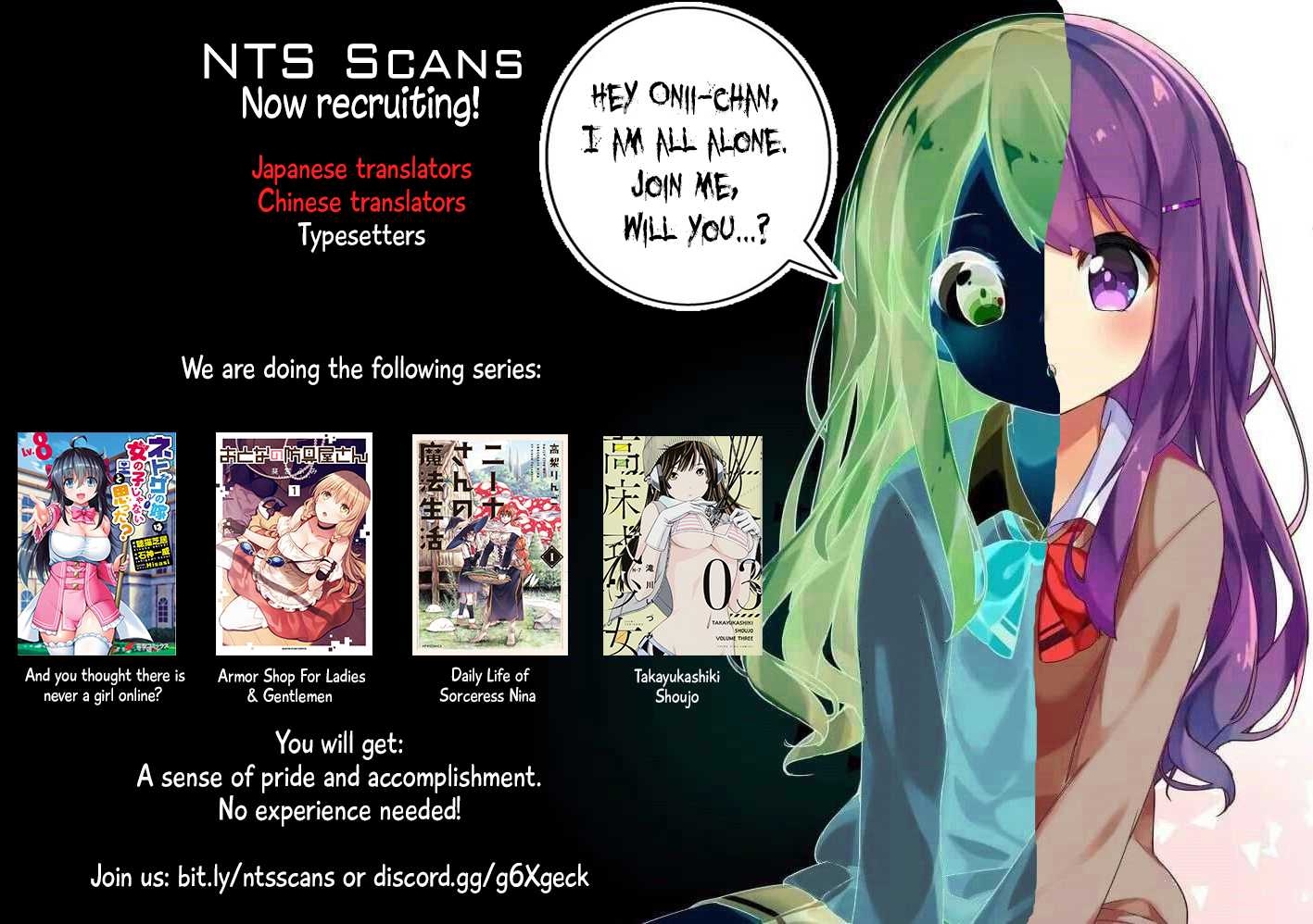 Is It Odd That I Became An Adventurer Even If I Graduated The Witchcraft Institute? chapter 11 page 33