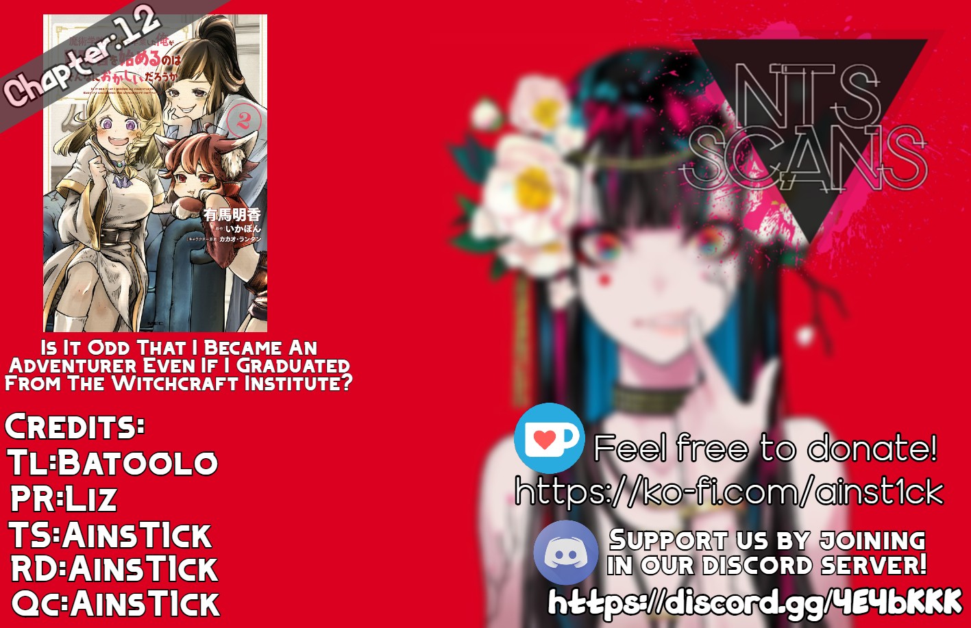 Is It Odd That I Became An Adventurer Even If I Graduated The Witchcraft Institute? chapter 12 page 1