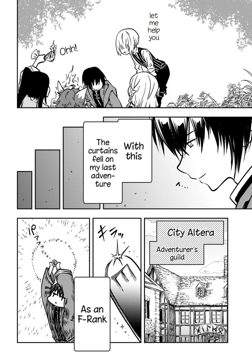 Is It Odd That I Became An Adventurer Even If I Graduated The Witchcraft Institute? chapter 12 page 14