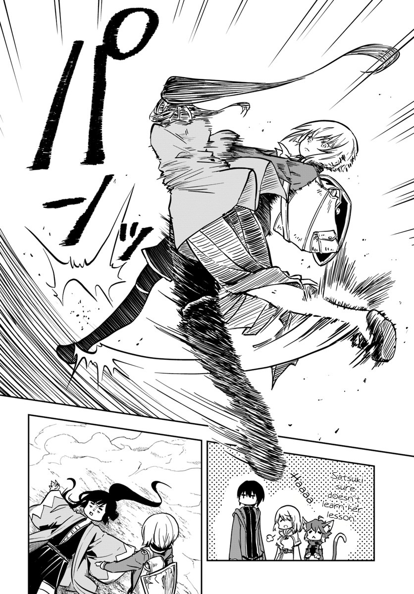 Is It Odd That I Became An Adventurer Even If I Graduated The Witchcraft Institute? chapter 12 page 22