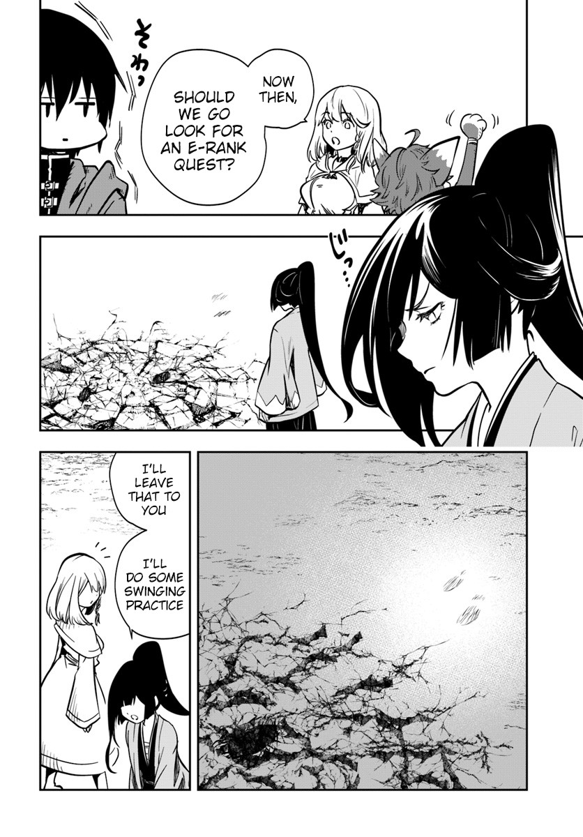 Is It Odd That I Became An Adventurer Even If I Graduated The Witchcraft Institute? chapter 12 page 24