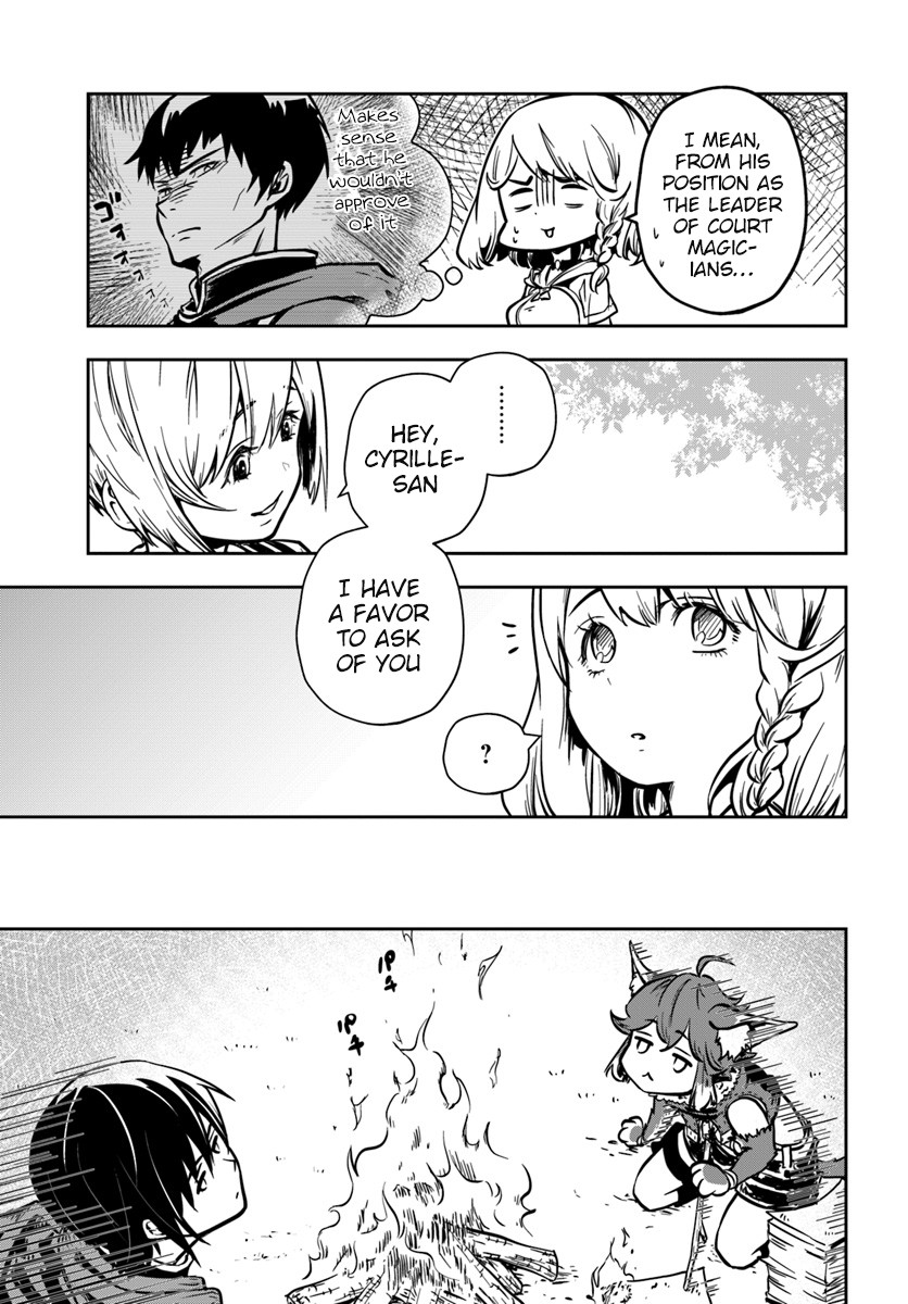 Is It Odd That I Became An Adventurer Even If I Graduated The Witchcraft Institute? chapter 12 page 5