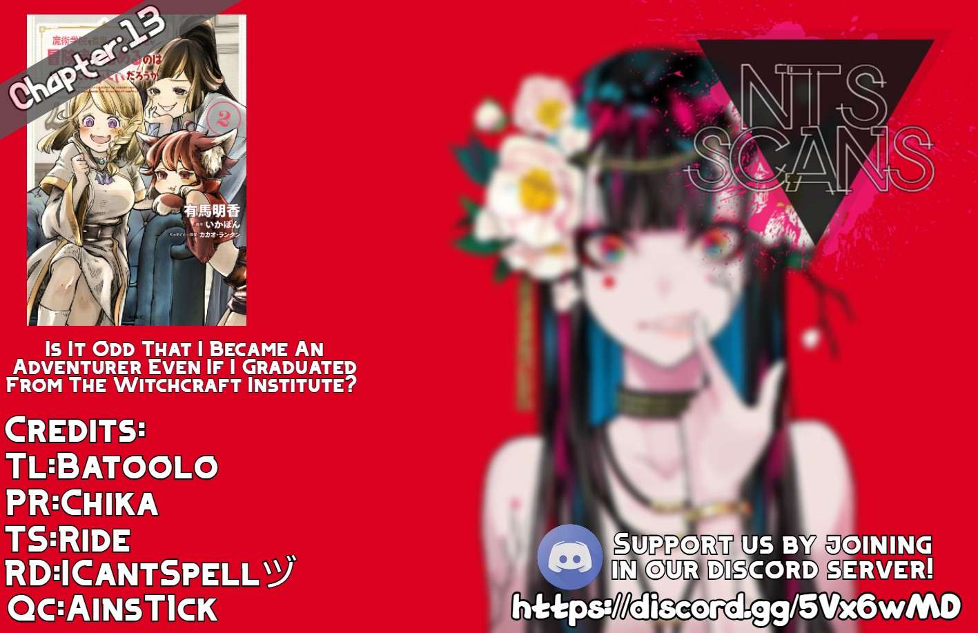 Is It Odd That I Became An Adventurer Even If I Graduated The Witchcraft Institute? chapter 13 page 1