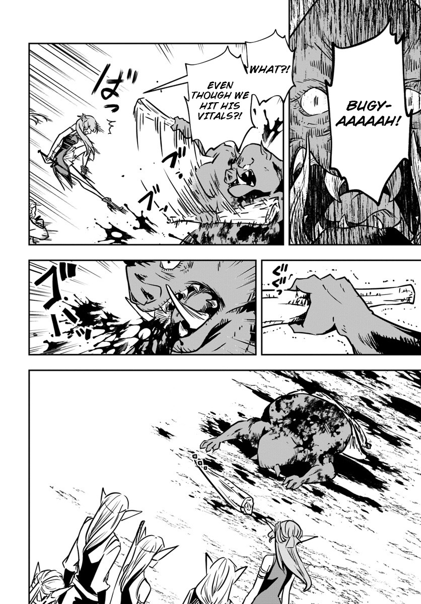 Is It Odd That I Became An Adventurer Even If I Graduated The Witchcraft Institute? chapter 13 page 11