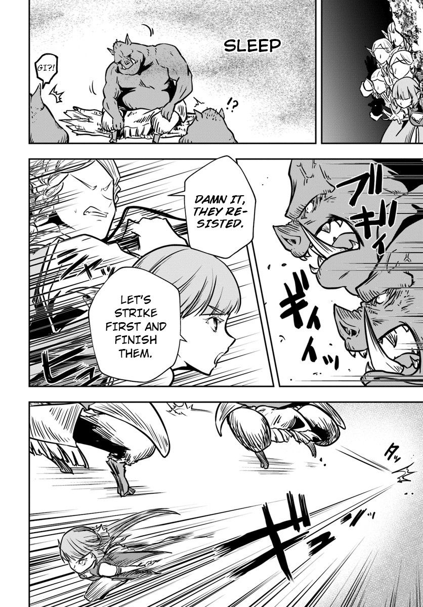 Is It Odd That I Became An Adventurer Even If I Graduated The Witchcraft Institute? chapter 13 page 13