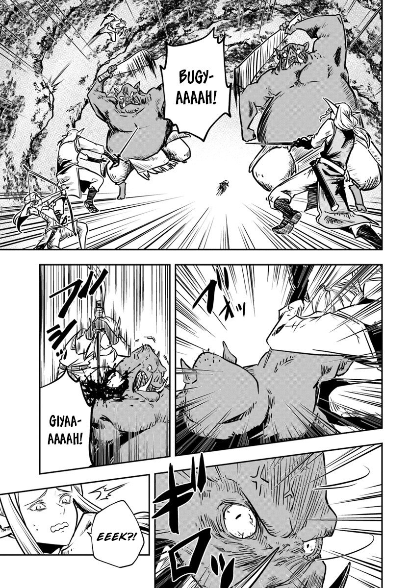 Is It Odd That I Became An Adventurer Even If I Graduated The Witchcraft Institute? chapter 13 page 14