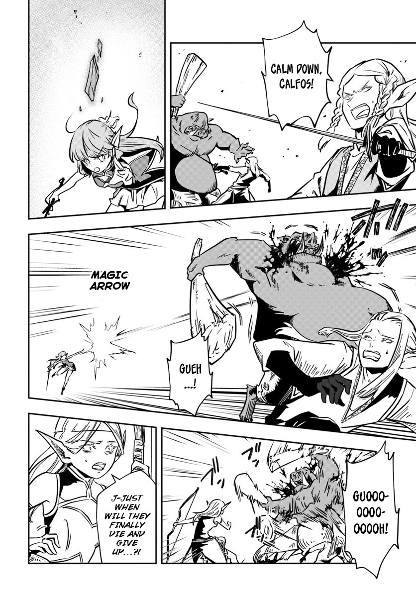 Is It Odd That I Became An Adventurer Even If I Graduated The Witchcraft Institute? chapter 13 page 15