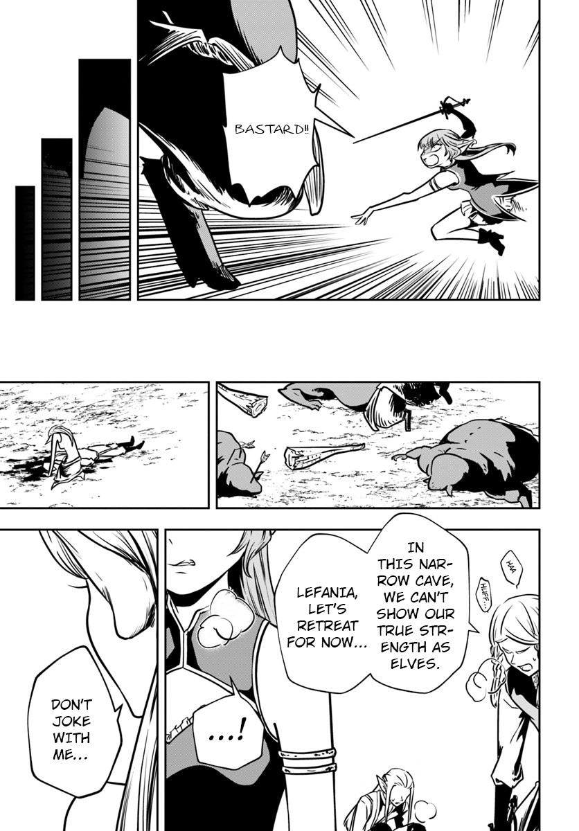 Is It Odd That I Became An Adventurer Even If I Graduated The Witchcraft Institute? chapter 13 page 18