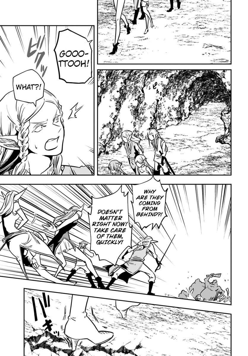 Is It Odd That I Became An Adventurer Even If I Graduated The Witchcraft Institute? chapter 13 page 20