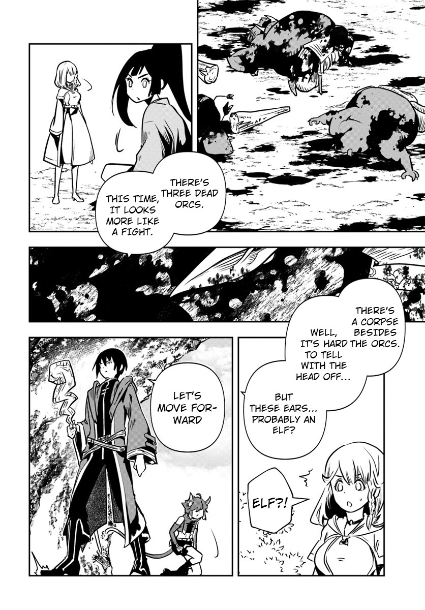 Is It Odd That I Became An Adventurer Even If I Graduated The Witchcraft Institute? chapter 13 page 23