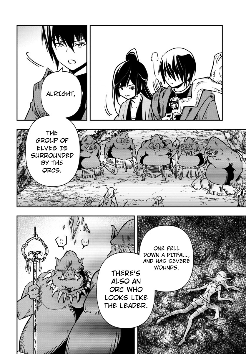 Is It Odd That I Became An Adventurer Even If I Graduated The Witchcraft Institute? chapter 13 page 25