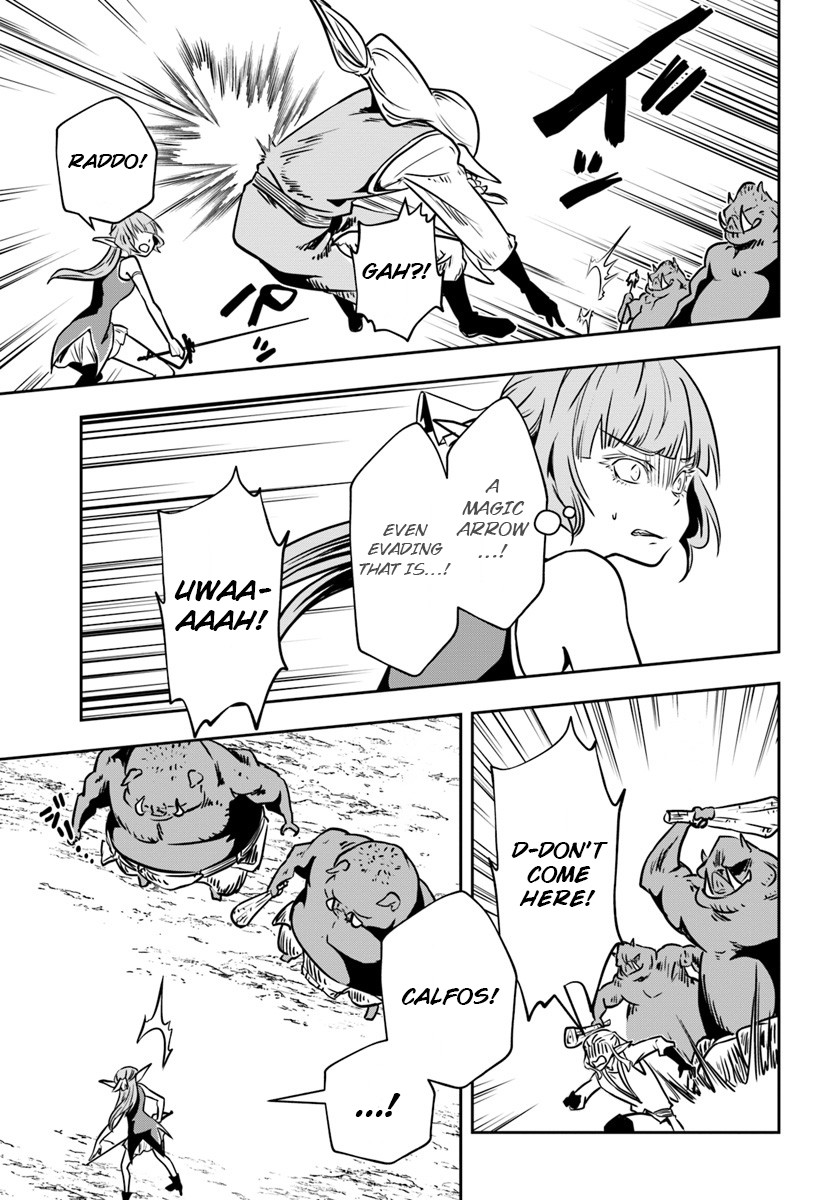 Is It Odd That I Became An Adventurer Even If I Graduated The Witchcraft Institute? chapter 13 page 26