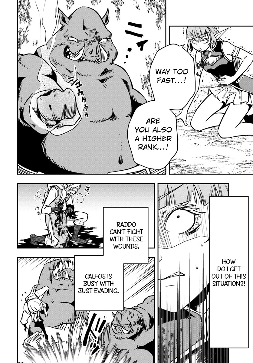 Is It Odd That I Became An Adventurer Even If I Graduated The Witchcraft Institute? chapter 13 page 29