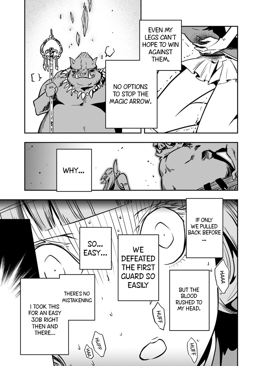 Is It Odd That I Became An Adventurer Even If I Graduated The Witchcraft Institute? chapter 13 page 30