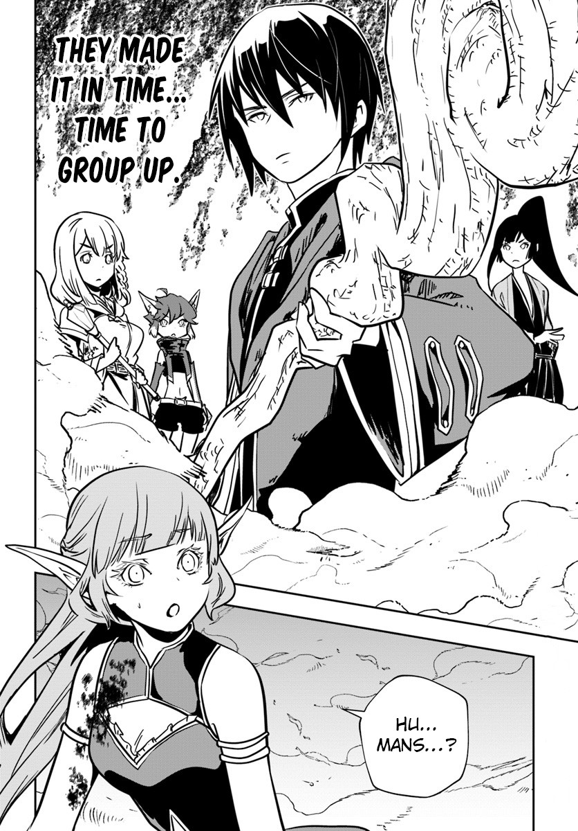 Is It Odd That I Became An Adventurer Even If I Graduated The Witchcraft Institute? chapter 13 page 33