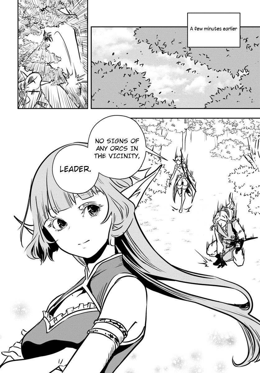 Is It Odd That I Became An Adventurer Even If I Graduated The Witchcraft Institute? chapter 13 page 5