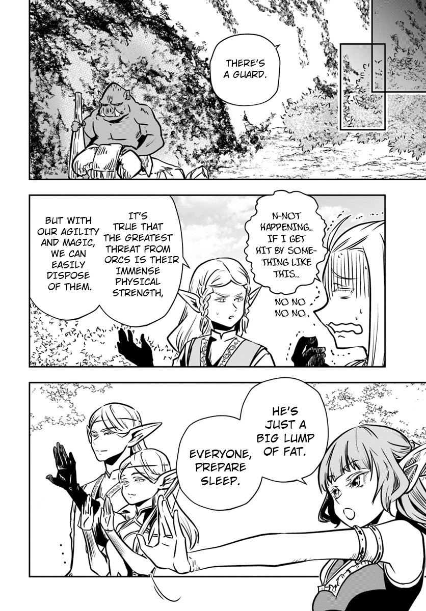 Is It Odd That I Became An Adventurer Even If I Graduated The Witchcraft Institute? chapter 13 page 9