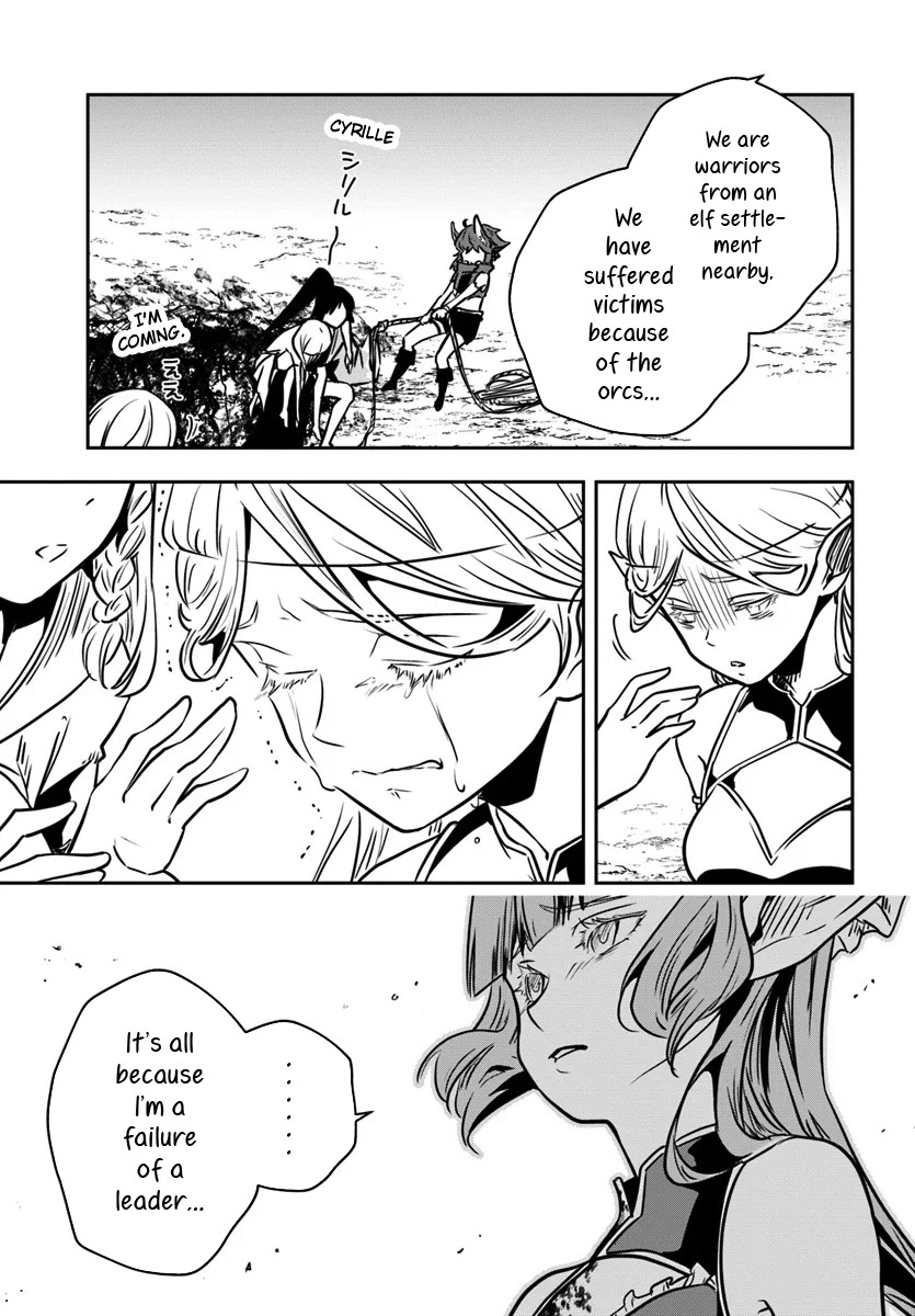 Is It Odd That I Became An Adventurer Even If I Graduated The Witchcraft Institute? chapter 14 page 12