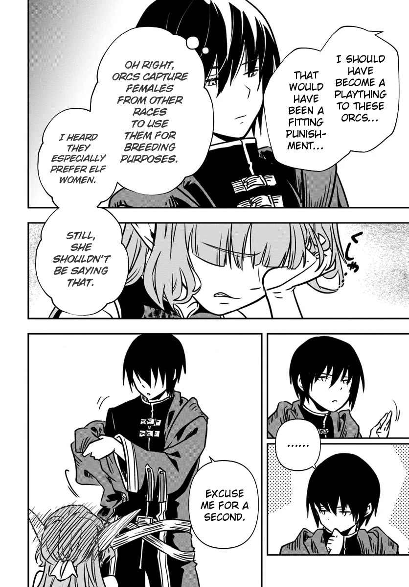 Is It Odd That I Became An Adventurer Even If I Graduated The Witchcraft Institute? chapter 14 page 13